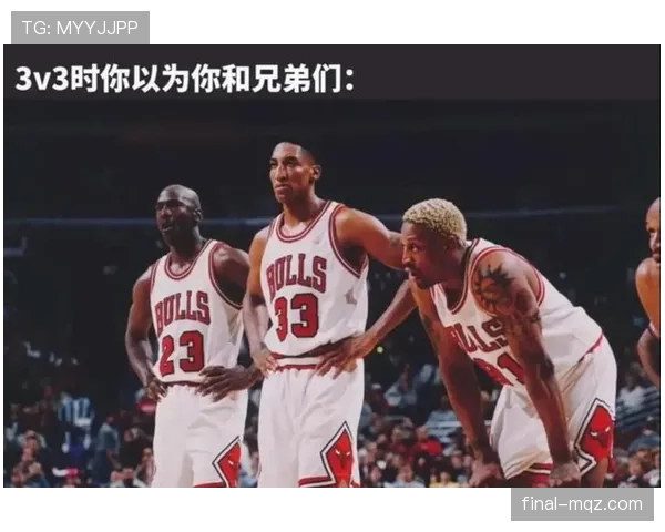 乔丹单打效率明显高于皮蓬，关键回合主导球队得分提升