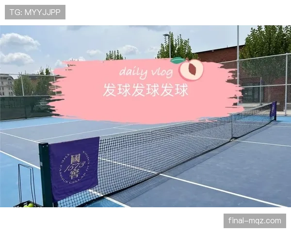发球五秒违例是什么？新手必须掌握的发球时间规则